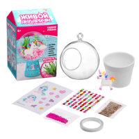 Набор для опытов &laquo;Живой аквариум-флорариум&raquo;, с единорожкой