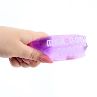 Игрушка-скользун "Мни, лови, тряси"