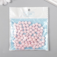 Бусины для творчества пластик "Нежно-розовый" набор 20 гр  d=0,8 см