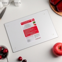 Доска разделочная стеклянная Доляна &laquo;Молодые ягоды&raquo;, 30&times;20 см