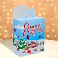 Подарочная коробка новогодняя Светлого Рождества 21.9 (29) х 17&times;9 см