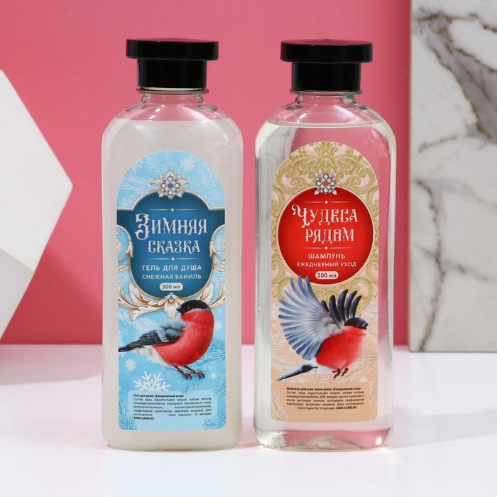 Подарочный набор &laquo;Сказочного праздника&raquo;: гель для душа и шампунь для волос, 2&times;250 мл, Чистое счастье