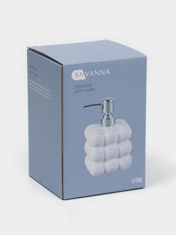 Дозатор для жидкого мыла "Квадрат"