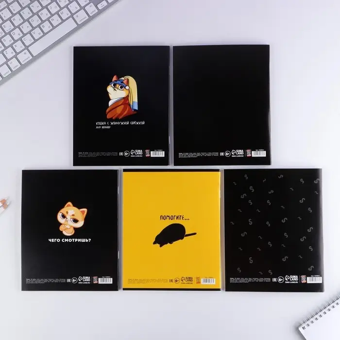 Тетрадь в клетку, 48 л., А5, на скрепке, блок №1 &laquo;Персонажи приколы&raquo; МИКС