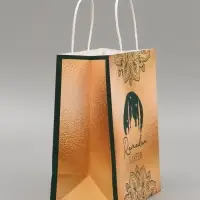 Пакет подарочный крафтовый Ramadan, 22 &times; 25 &times; 12 см
