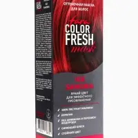 Оттеночная маска для волос FARA Color Fresh "Ice Sangria" (Бордо) туба, 80 мл