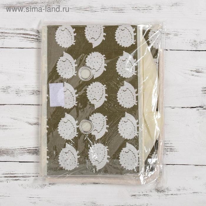 Короб стеллажный для хранения с крышкой &laquo;Ёжики&raquo;, 25&times;20&times;17 см, цвет зелёный