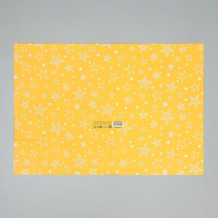 Коробка подарочная складная, упаковка, &laquo;С Днем Рождения&raquo;, 31 х 24.5 х 8 см