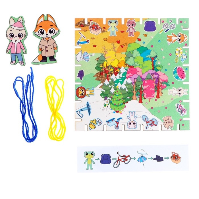 Геоборд с заданиями &laquo;Изучаем времена года&raquo; с предсказанием