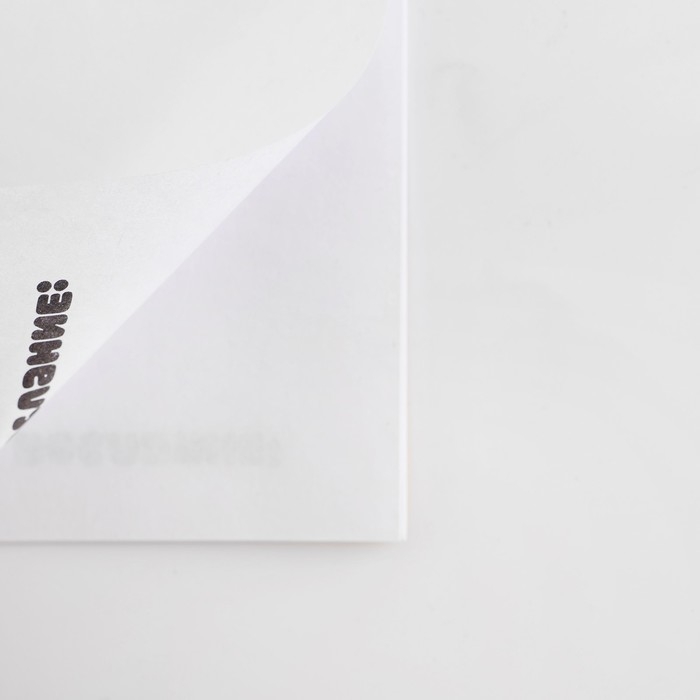 Подарочный набор волшебная ручка и блокнот &laquo;Очень секретно&raquo;