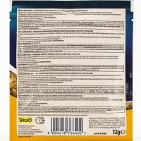Корм TetraMin для рыб, хлопья, 12 г