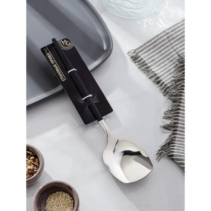 Лопатка из нержавеющей стали Magistro &laquo;Грэйс&raquo;, длина 26 см, цвет ручки чёрный, цвет головы серебряный