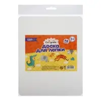 Доска для лепки пластиковая А5 Calligrata &laquo;Популярная&raquo;, белая