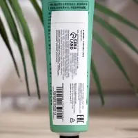 Крем для рук &laquo;Белый чай&raquo; увлажняющий, 30 мл