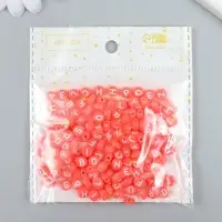 Бусины для творчества пластик "Английские буквы" красные набор 20 гр 0,4х0,7х0,7 см