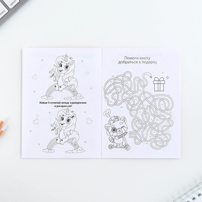 Подарочный набор в сумке: блокнот, резиночки, брелок, ручка &laquo;8 марта&raquo;