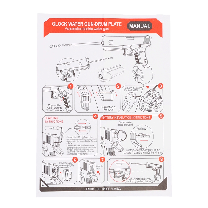 Водный автоматический пистолет &laquo;Глок&raquo;, работает от аккумулятора, 23 см