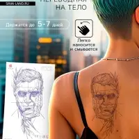 Переводная тату на тело &laquo;Скульптура&raquo;, 18&times;11 см