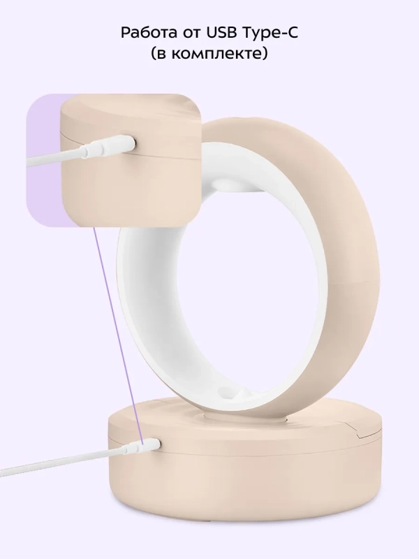 Увлажнитель воздуха для дома KT-3847 - 10 Вт