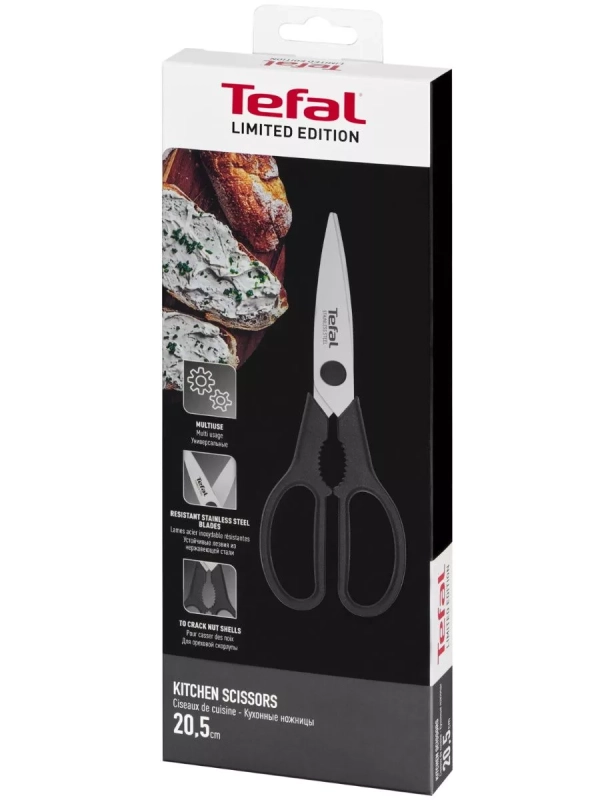 Кухонные ножницы K1701374, нержавеющая сталь