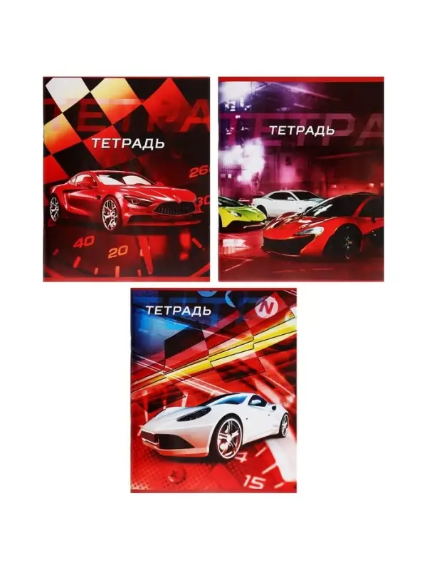 Тетрадь 48 листов в клетку, Calligrata &laquo;Авто&raquo;, МИКС
