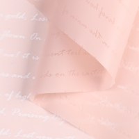 Пленка для цветов &laquo;Послание&raquo;, пудра, 57 см &times; 10