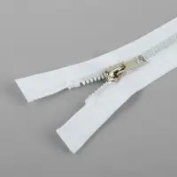 Молния &laquo;Трактор&raquo;, №5, разъёмная, декоративное звено &laquo;Акулий зуб&raquo;, замок автомат, 50 см, белая