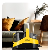 Моющий пылесос для дома КТ-5555 - 1300 Вт