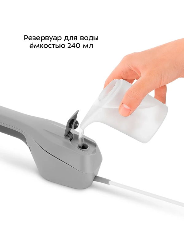 Паровая швабра с насадками для пола КТ-1091