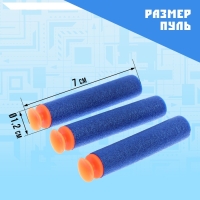 Пистолет «Стандарт», стреляет мягкими пулями Пистолет «Стандарт», стреляет мягкими пулями