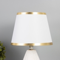 Лампа настольная "Нежность" 1х40Вт Е14 белый/золото 20х20х34см