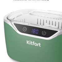 Ультразвуковая мойка для украшений для часов КТ-6305 - 50 Вт