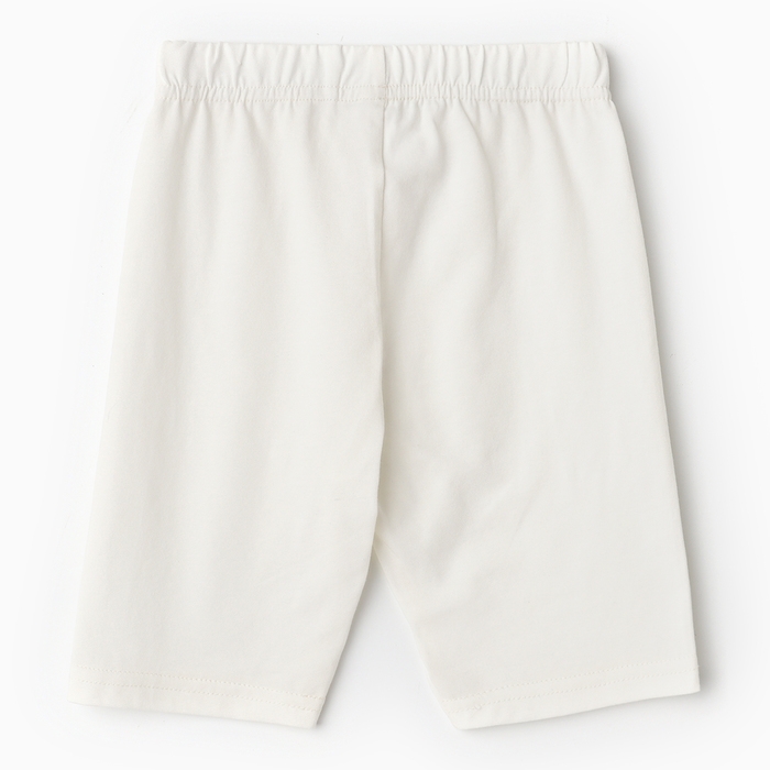 Велосипедки для девочки MINAKU цвет молочный рост 122 см