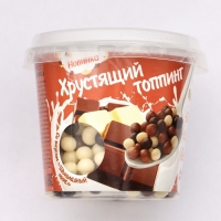 Посыпка кондитерская "Хрустящий топпинг", шоколадный микс, 80 г