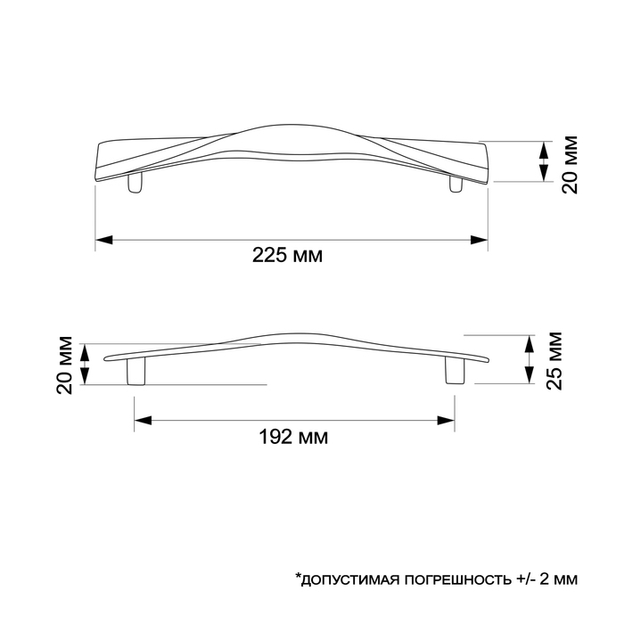Ручка скоба ТУНДРА, м/о 192  мм, цвет серебро