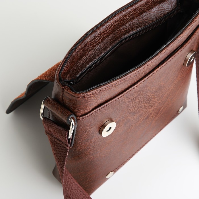 Сумка мужская, цвет коричневый Сумка мужская, цвет коричневый