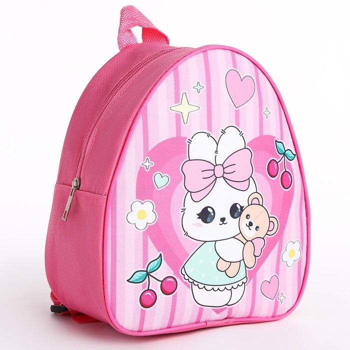 Рюкзак детский для девочки &laquo;Милота&raquo;, 23 х 5 см см, отдел на молнии, цвет красный