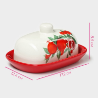 Маслёнка Доляна &laquo;Гранат&raquo;, 17,2&times;12,4&times;8,5 см, цвет красный и белый