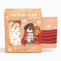 Подарочный набор &laquo;Уютного нового года&raquo;: горячий шоколад + маршмеллоу