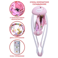 Электрокачели SAFARI «Розовые джунгли», с адаптером Электрокачели SAFARI «Розовые джунгли», с адаптером