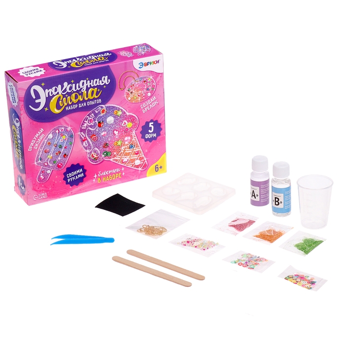 Набор для опытов «Эпоксидная смола: Сладости», брелоки Набор для опытов «Эпоксидная смола: Сладости», брелоки