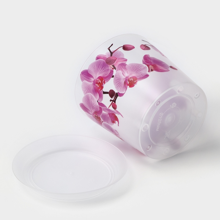 Горшок для орхидей с поддоном &laquo;Деко&raquo;, 1,2 л