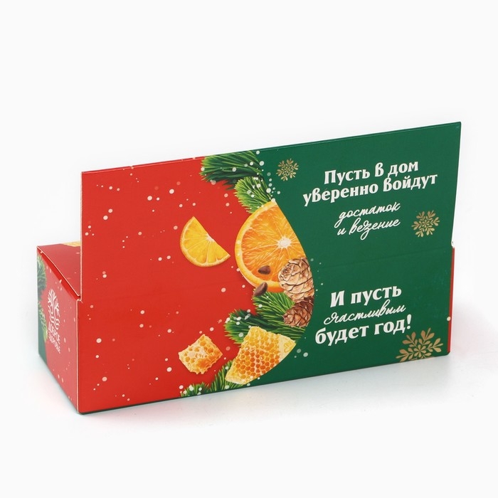 Новый год! Подарочный набор &laquo;Согревайся этой зимой&raquo;, два Мёд кремовыйа и варенье с шишками, 3 х 30 г