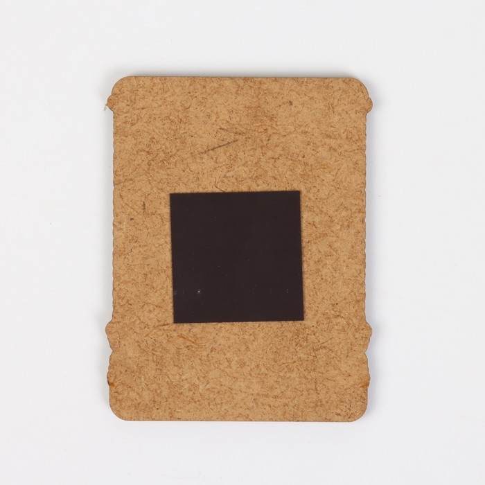 Магнит новогодний деревянный &laquo;Новый год: Волшебный 2025&raquo;, 6.2 х 8 см