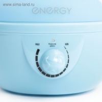 Увлажнитель воздуха ENERGY EN-616, ультразвуковой, 25 Вт, 2.6 л, 25 м2, голубой Увлажнитель воздуха ENERGY EN-616, ультразвуковой, 25 Вт, 2.6 л, 25 м2, голубой
