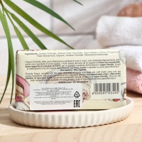 Мыло FLORINDA Dolcezza, 100 г Мыло FLORINDA Dolcezza, 100 г