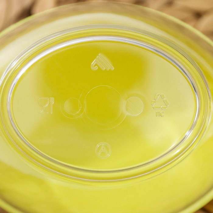 Контейнер для хранения лимона Альтернатива, 12&times;8.5&times;8.5 см, пластик, жёлтый