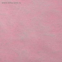 Фетр для упаковок и поделок, однотонный, розовый, двусторонний, рулон 1шт., 0,5 x 15 м Фетр для упаковок и поделок, однотонный, розовый, двусторонний, рулон 1шт., 0,5 x 15 м
