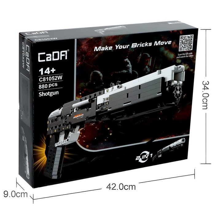 Конструктор &laquo;Техно. Дробовик&raquo;, 2 варианта сборки, 880 деталей