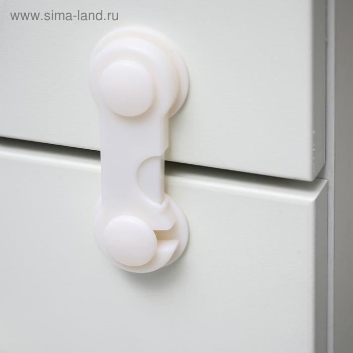 Набор блокираторов для дверей и ящиков, 3 шт., цвет белый, Крошка Я